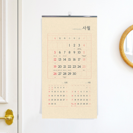 2026년 벽걸이 달력 원고지 달력 380x700 #2