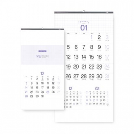 2026년 벽걸이 달력 모눈캘린더 380x700 #2