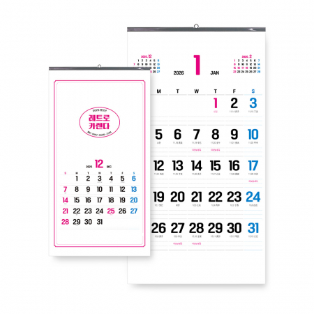 2026년 벽걸이 달력 레트로 카렌다 380x700 #3