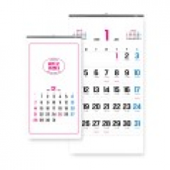 2026년 벽걸이 달력 레트로 카렌다 380x700