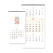 2026년 벽걸이 달력 3단 모던 숫자판 380x700