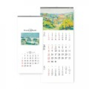 2026년 벽걸이 달력 아르망기요맹 345x780 / 3단 달력