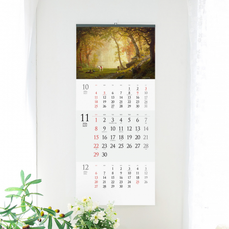 2026년 벽걸이 달력 앨버트 비어슈타트 345x780 / 3단 달력 #4