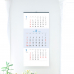 작은이미지: 2026년 벽걸이 달력 3단 숫자판 335x700 / 3단 달력 #4
