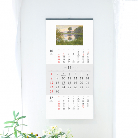 2026년 벽걸이 달력 모네 빛을 그리다 335x700 / 3단 달력 #4