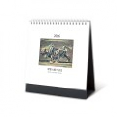 2026년 탁상달력 대향(大鄕) 이중섭 180x200 / 기본 양면박 인쇄