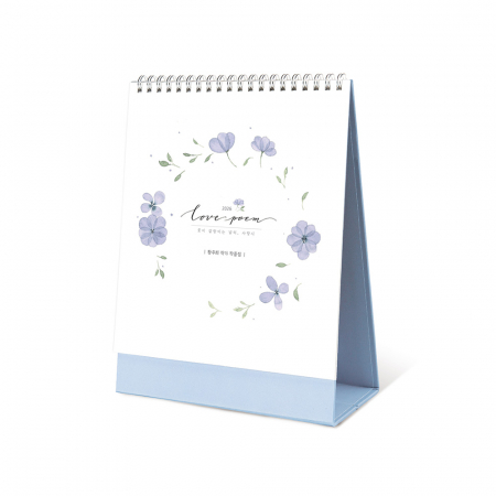 2026년 탁상달력 러브 포엠 황주희 작가 작품집 180x250 / 기본 양면박 인쇄 #3