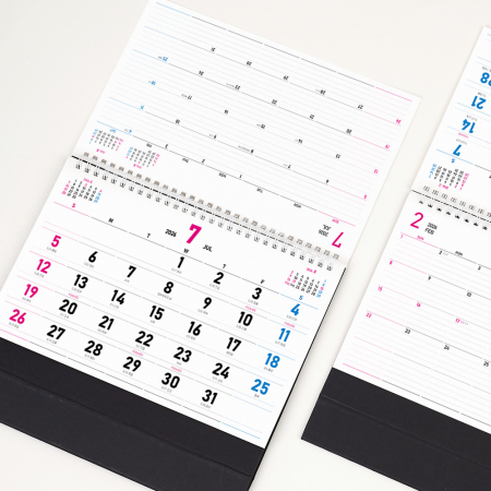 2026년 탁상달력 레트로 카렌다 260x190 / 기본 단면박 인쇄 #4