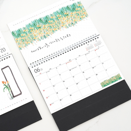 2026년 탁상달력 일상 한조각 이해정 작가 작품집 260x190 / 기본 단면박 인쇄 #4