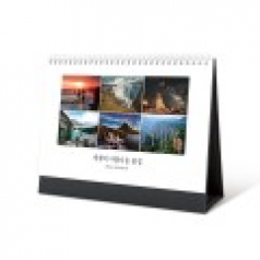 2026년 탁상달력 세계의 아름다운 풍경 260x190 / 기본 단면박 인쇄