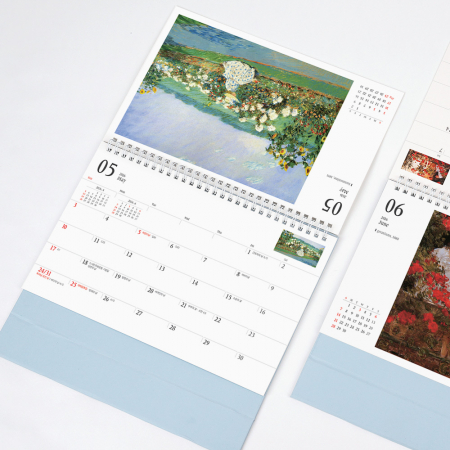 2026년 탁상달력 차일드 해샘 260x190 / 기본 단면박 인쇄 #4