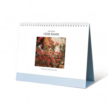 2026년 탁상달력 차일드 해샘 260x190 / 기본 단면박 인쇄 #3