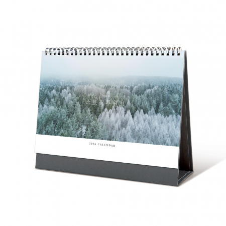 2026년 탁상달력 스토리투웰브 255x200/ 기본 양면 박 인쇄 #3