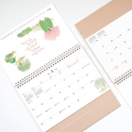 2026년 탁상달력 오늘도 고마워요 김상희 작가 작품집 255x200/ 기본 양면 박 인쇄 #4