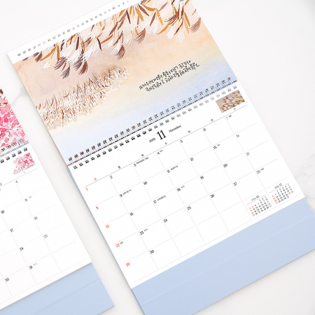 2026년 탁상달력 우리가 사는 삶이더라 황경희 작가 작품집 255x200/ 기본 양면 박 인쇄 #4