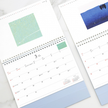 2026년 탁상달력 마음이 머무른 자리 김예언 작가 작품집 255x200/ 기본 양면 박 인쇄 #4