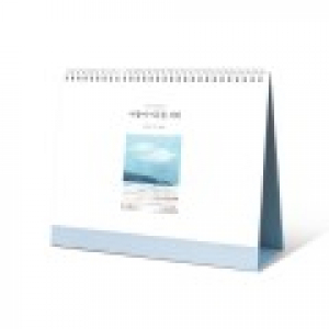 2026년 탁상달력 마음이 머무른 자리 김예언 작가 작품집 255x200/ 기본 양면 박 인쇄