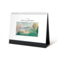 2026년 탁상달력 앙리르바스크 255x200/ 기본 양면 박 인쇄