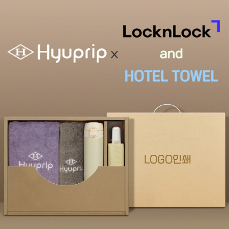 협립3단53암막야옹이완전자동우양산 +협립코마바스타월1P+협립호텔코마170타월1P+락앤락슬림핏원터치텀블러 #3