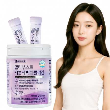 일양약품 멀티부스트 저분자 피쉬콜라겐 30포 #4