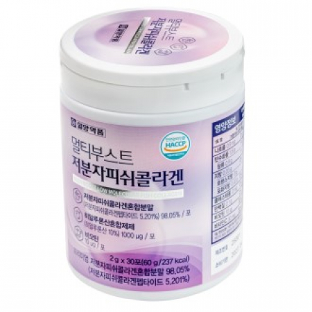 일양약품 멀티부스트 저분자 피쉬콜라겐 30포 #2