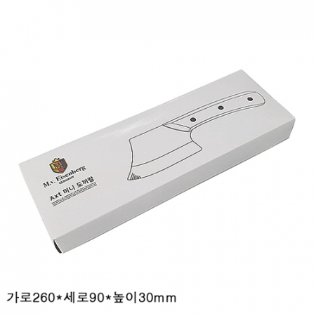 아이젠베르그 Axt 미니 도끼칼 #6