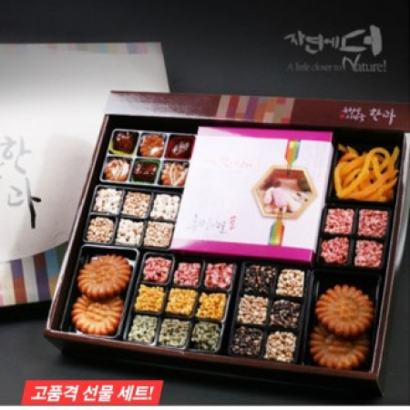 한과 전통과자 유과 설 추석 명절 선물세트 간식 답례품 #2