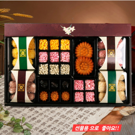 한과 유과 전통과자 설 추석 명절 선물세트 답례품 간식 #4