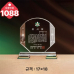 작은이미지: 크리스탈 상패1088 #2