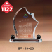 작은이미지: 크리스탈 상패1122 #4