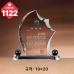 작은이미지: 크리스탈 상패1122 #2