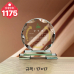 작은이미지: 크리스탈 상패1174 #5
