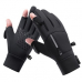 작은이미지: 1425 남녀공용 아웃도어 장갑 #2