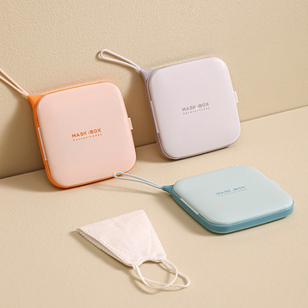 1398 휴대용 마스크 보관함 #3