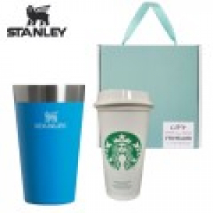 스탠리 파인트컵 블루 스타벅스 리유저블 기프트 선물세트