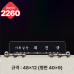 작은이미지: 크리스탈 명패 2260 #3