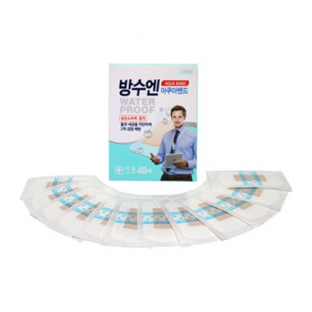 대일제약 방수용 아쿠아밴드 대용량 대형 #2