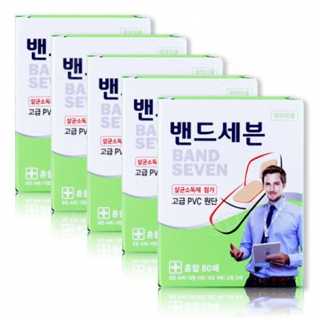 밴드세븐 대용량 혼합80매 #3