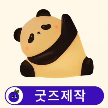 커스텀 캐릭터 실리콘 무드등 조명 // 굿즈제작 #2