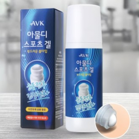 아물디 스포츠겔 80ml 물파스 볼 타입 부상 #2
