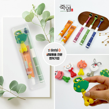 M케이스 죽염광폭LG칫솔 페리오 칫솔걸이 칫솔치약세트 #7