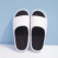 프리미엄 두꺼운 쿠션 EVA 스포츠 슬리퍼