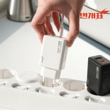 번개표 45W 듀얼포트 C타입 고속충전기 #2