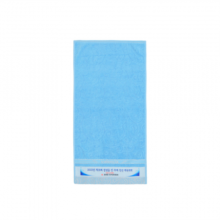 내츄럴 버지니아 전사 30수 타올 155g #5