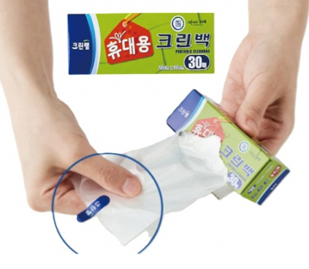 크린랩 휴대용 30매 위생백 중형 25X35 미니크린백 크린랲 #4