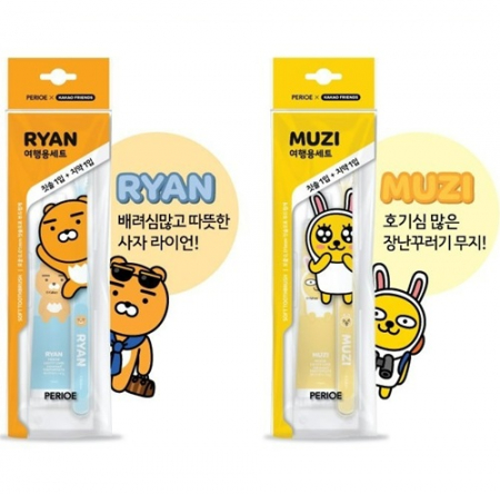 카카오프렌즈 여행용양치세트 (라이언 또는 무지) #3