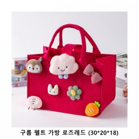 위크앤드 구름 펠트 가방 로즈레드 (30x20x18cm) #2