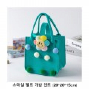 위크앤드 스마일 펠트 가방 민트 (20x20x15cm)