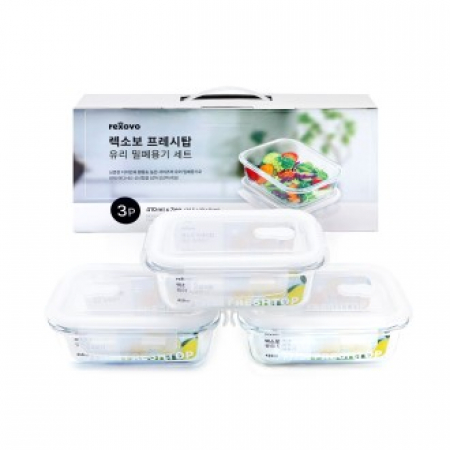 렉소보 프레시탑 유리 밀폐용기 세트 (410ml X 3개) #2