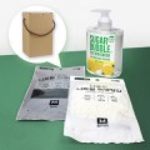 슈가버블 친환경 레몬크러쉬 주방세제 470ml + 니트릴장갑 10매입 2개 + 끈케이스